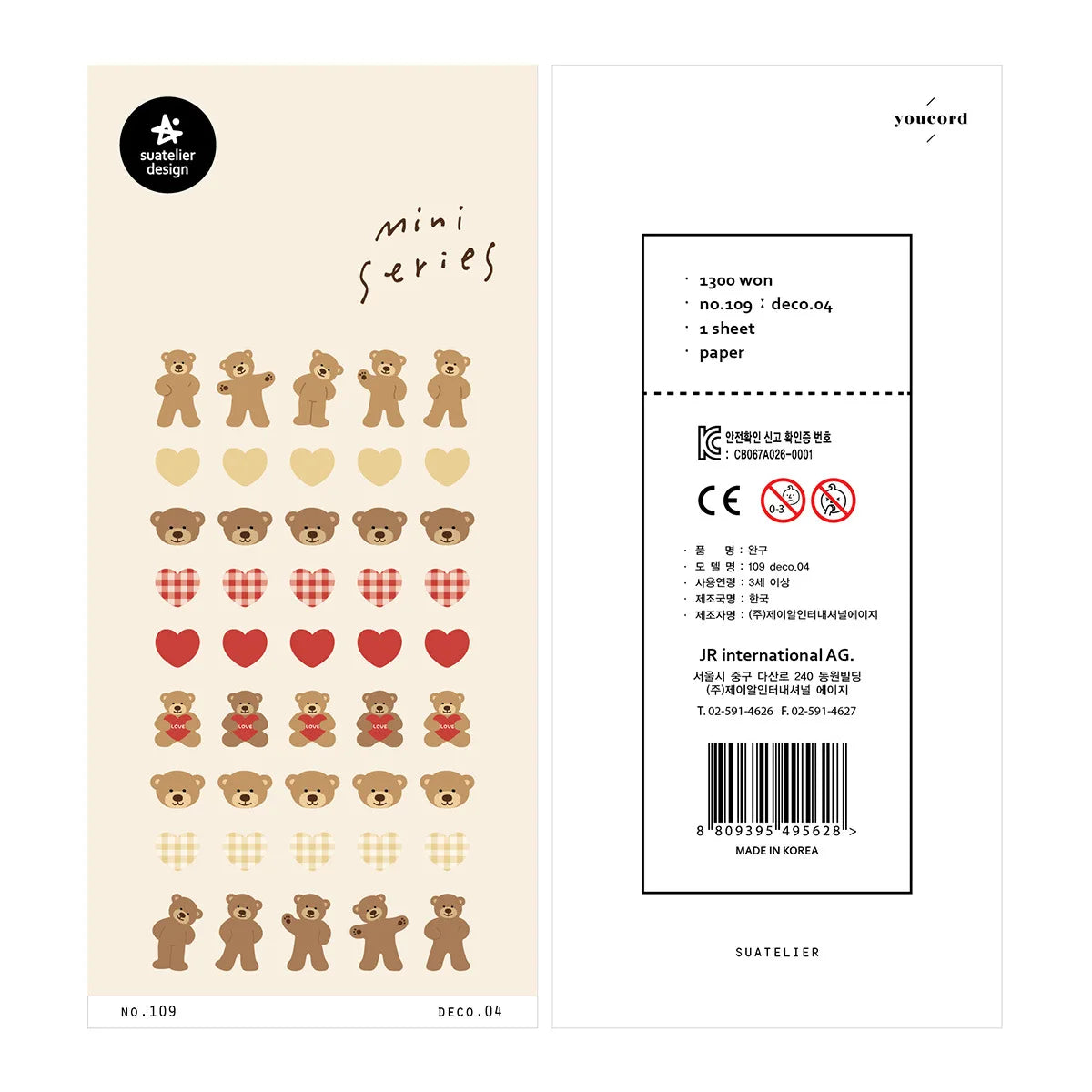 Ensemble d'autocollants Suatelier™ Kawaii Days – Essentiels de la déco coréenne