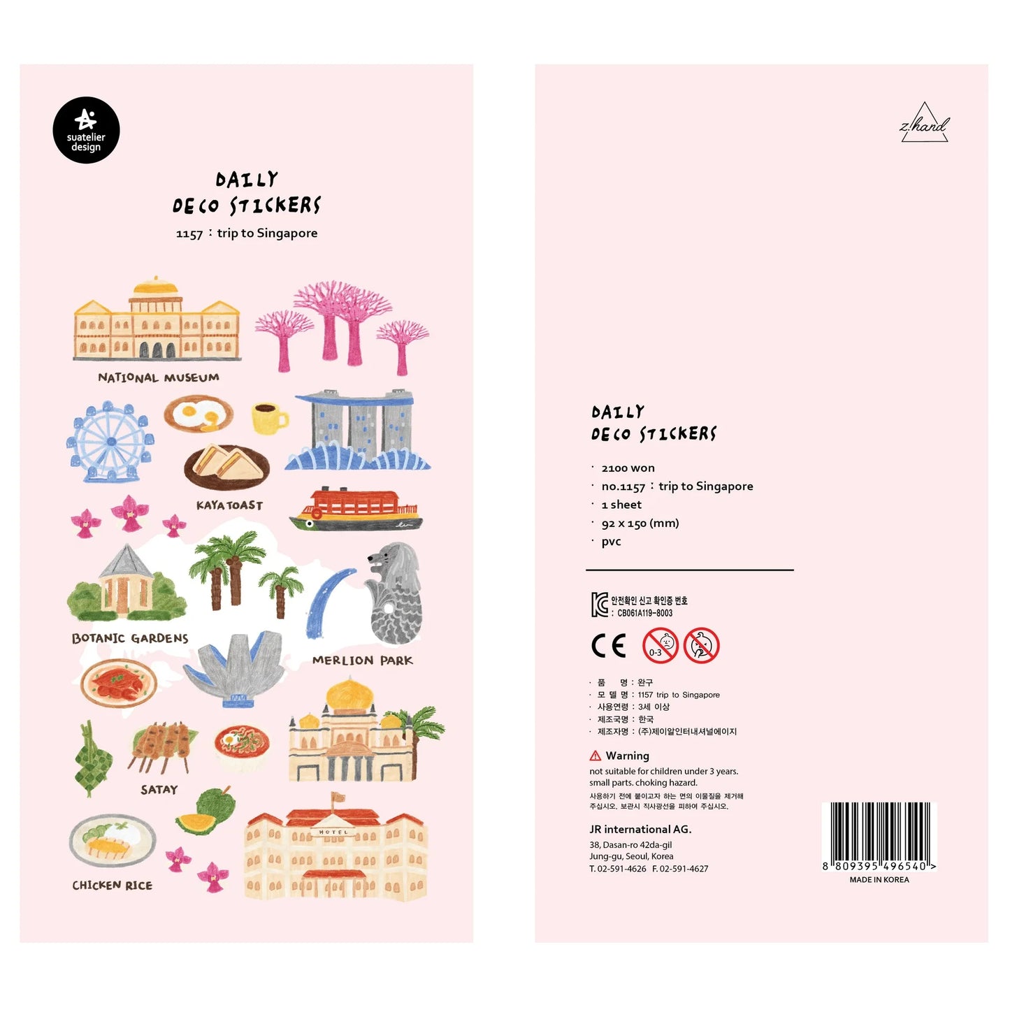 Ensemble d'autocollants Suatelier™ Kawaii Days – Essentiels de la déco coréenne