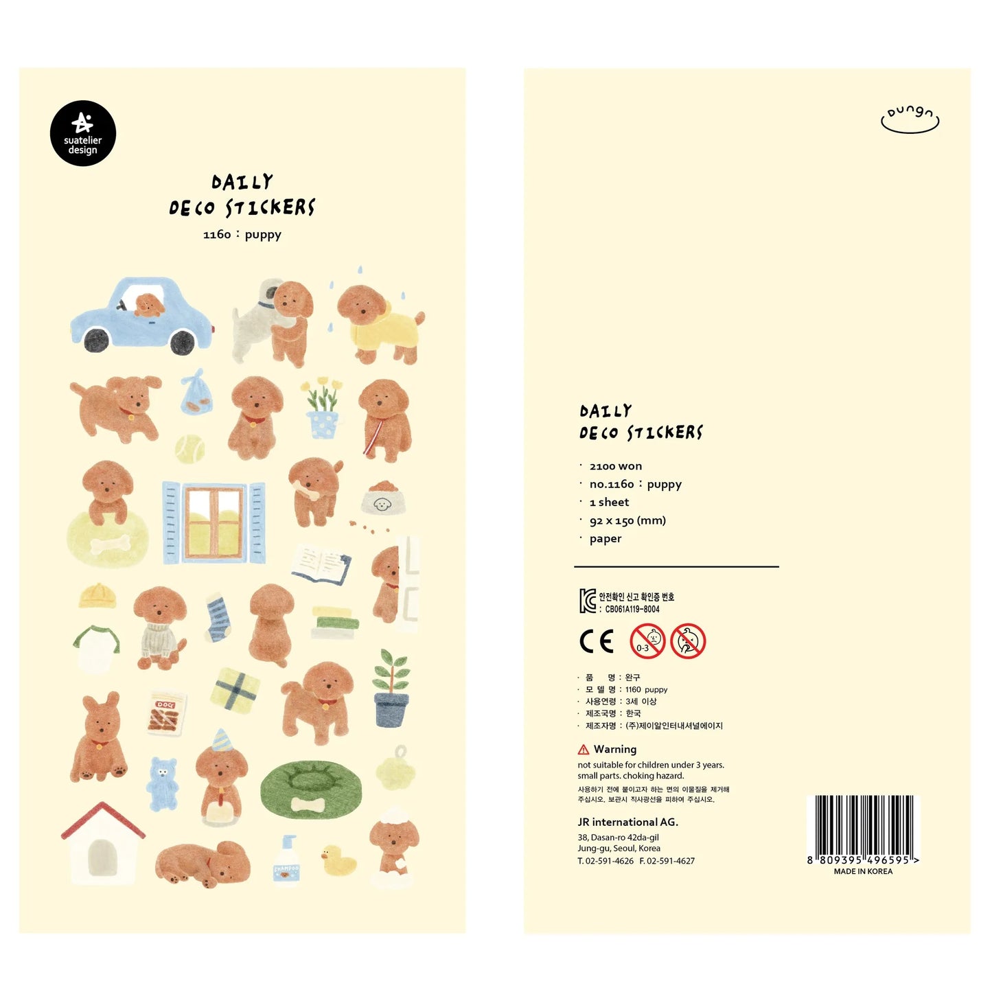 Ensemble d'autocollants Suatelier™ Kawaii Days – Essentiels de la déco coréenne