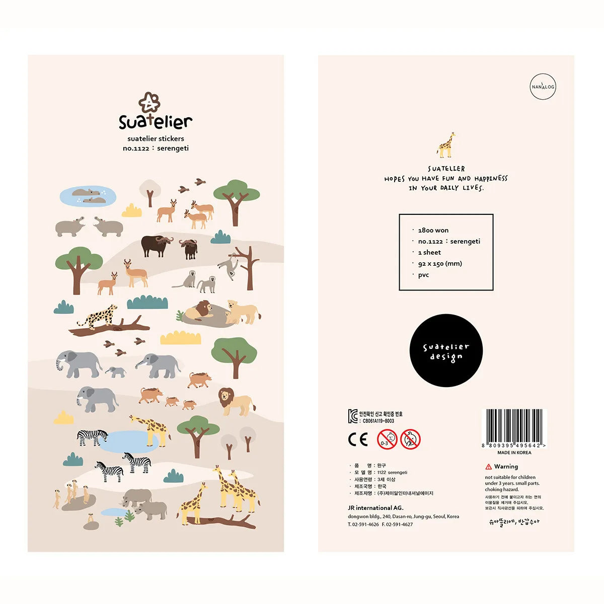 Ensemble d'autocollants Suatelier™ Kawaii Days – Essentiels de la déco coréenne