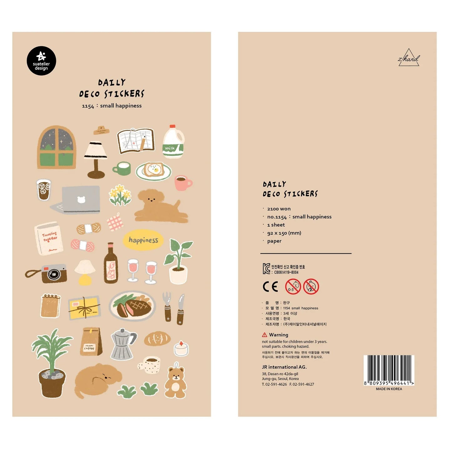 Ensemble d'autocollants Suatelier™ Kawaii Days – Essentiels de la déco coréenne