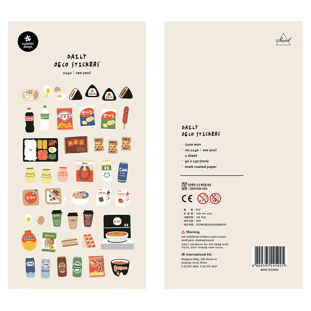Ensemble d'autocollants Suatelier™ Kawaii Days – Essentiels de la déco coréenne